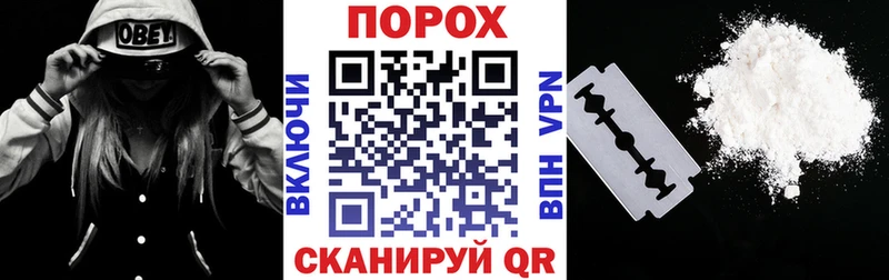 Амфетамин VHQ  Курильск 