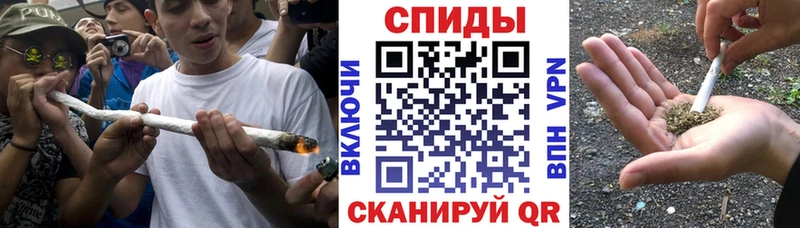 Бутират бутандиол Курильск