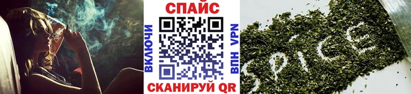 что такое Курильск БУТИРАТ бутандиол
