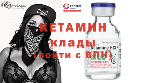 jwh Богородицк