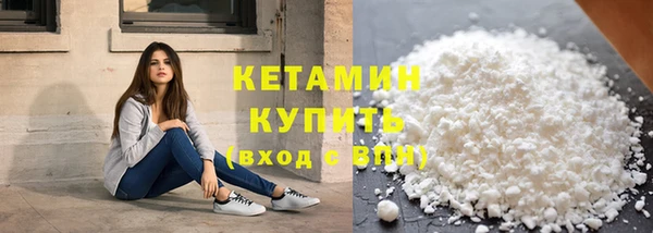 молекула духа Богданович