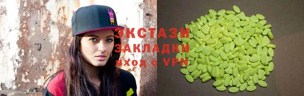 гашиш Белоозёрский