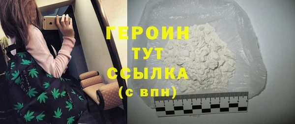 гашиш Белоозёрский