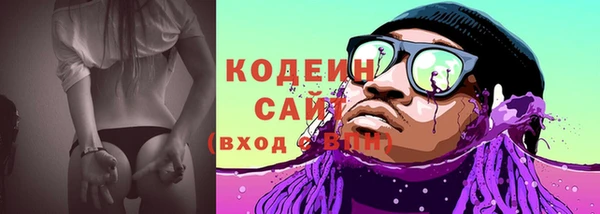 кокаин колумбия Белокуриха