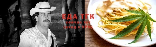 кокаин колумбия Белокуриха