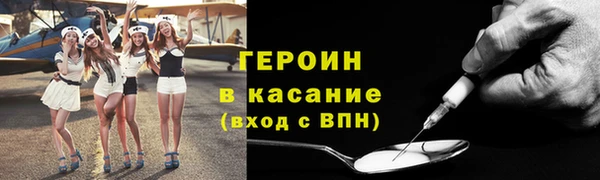 jwh Богородицк