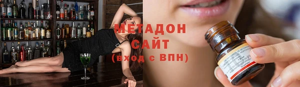 jwh Богородицк