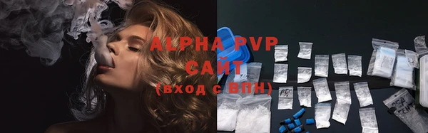 jwh Богородицк