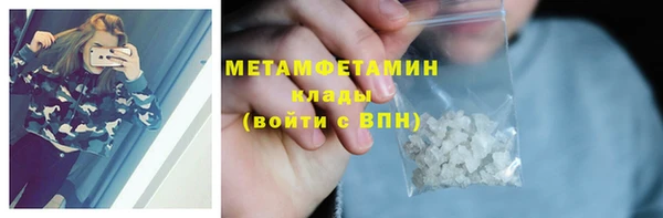 jwh Богородицк