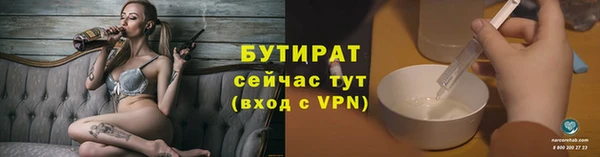 гашиш Белоозёрский