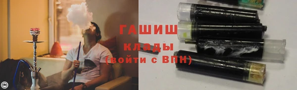 кокаин колумбия Белокуриха