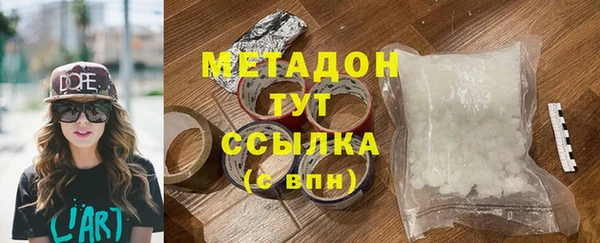 jwh Богородицк