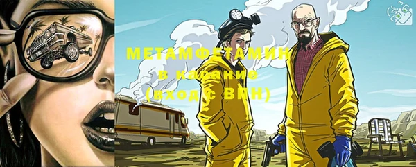 гашиш Белоозёрский