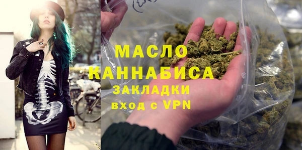 таблы Касимов