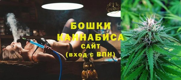 гашиш Белоозёрский