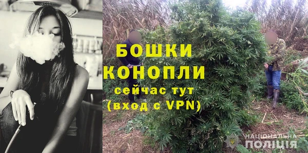 стафф Беломорск