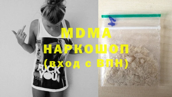 jwh Богородицк