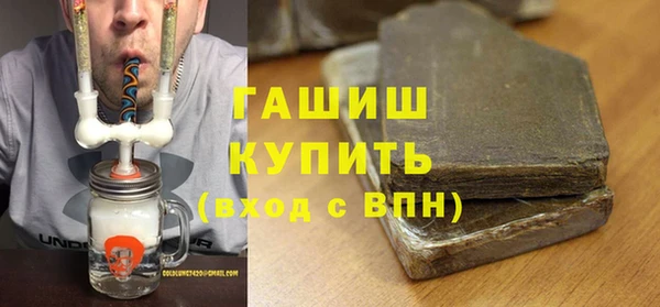 герыч Карталы
