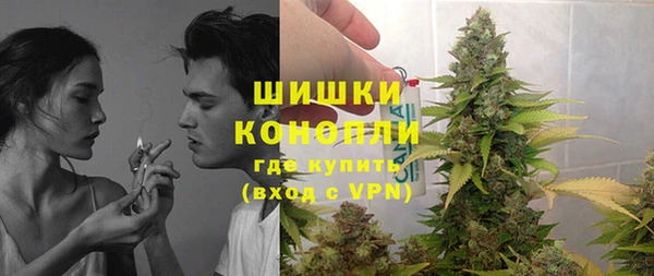 jwh Богородицк